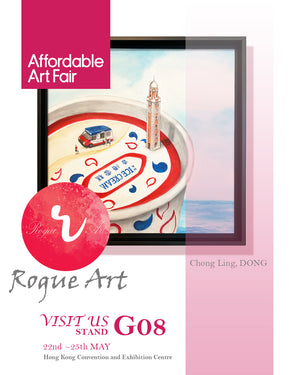 Gourmet City • Hong Kong #17