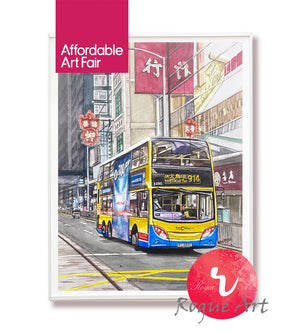 Citybus & Pawn Sign